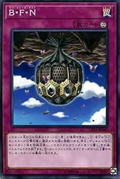 ★お詫びの品専用★【未開封】遊戯王　革命の決闘者編 BOX Amazon.co.jp: 遊戯王OCG デュエルモンスターズ COLLECTION PACK